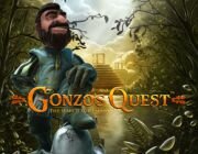 Игровой автомат Gonzo's Quest - Слоты