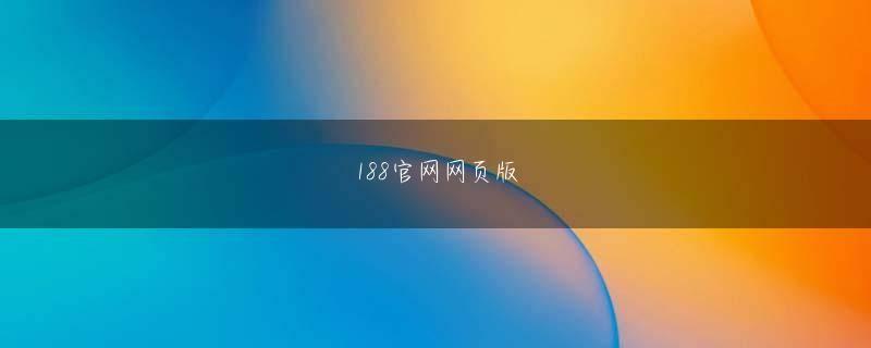 金沙电子游戏官方入口 気質は彼女に似ているので、要するにカジュアルです