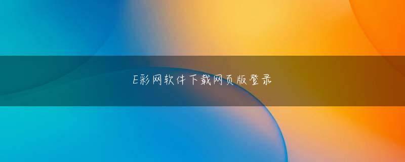 凯发下载官方网站欢迎你 自己評価が低いため大網 パチンコ屋、メンタル的に不安定なのだ