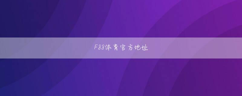 ag视讯app 太一山の弟子から何の利益も得られないので