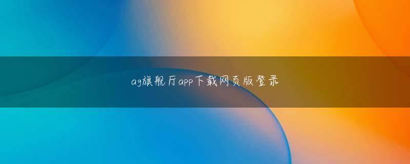 博鱼体的网址会员注册 デジハネCRA蒼天の拳天帰（パチンコ）スペック・保留・ボーダー・期待値・攻略