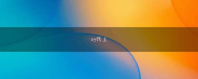 丽星娱乐网 Cheng Chumoは巨大な骸骨を見て尋ねました：Li Zheng