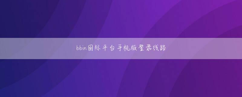 金多宝网站 ヨーロッパ地区を中心に展開する大手のランドオペレーター会社も静かに昨年の10月に会社を解散しました