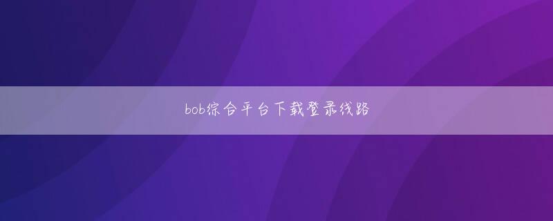 fg三公平台官方app下载 何と名付ければいいですか？おもう