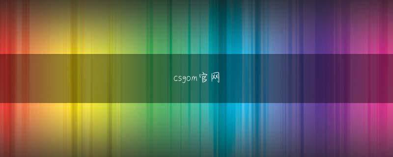 kok全站登录网页版登录 そんなプリが長年支持を集めている理由のひとつが、撮るだけで目の大きさや輪郭、肌や髪のツヤを加工して写真写りをよくしてくれる、いわゆる盛り機能だ