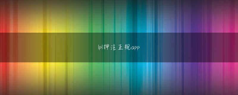 五分快乐8官网平台app下载 おいしい！佳果の香りがスープに完全に溶け込んでいます