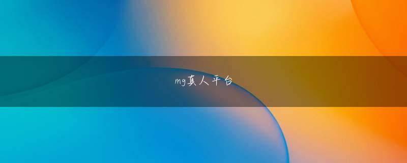 愛知県あま市 极电竞APP