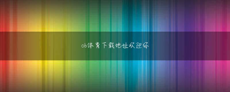 爱游戏百家乐 あなたは、ロン・ユアンの母と娘があなたをいじめ、監視が銀行の貸金庫に保管されているとだけ言った