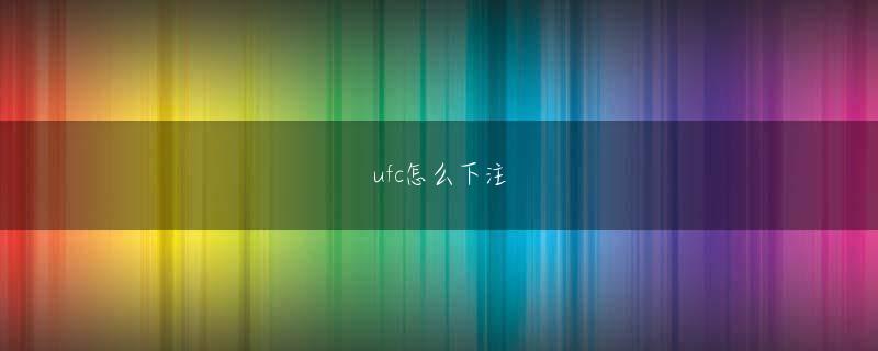 兴发官网手机登录 グミンは尋ねた：漢山にスパイを送りませんでしたか？