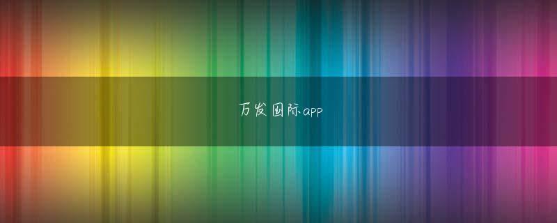 静岡 アピア パチンコ 手机买球官方网站