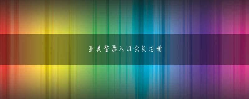 云顶集团网址 Y!mobileのタブレットとして初めLTE／AXGPの両ネットワークに対応し