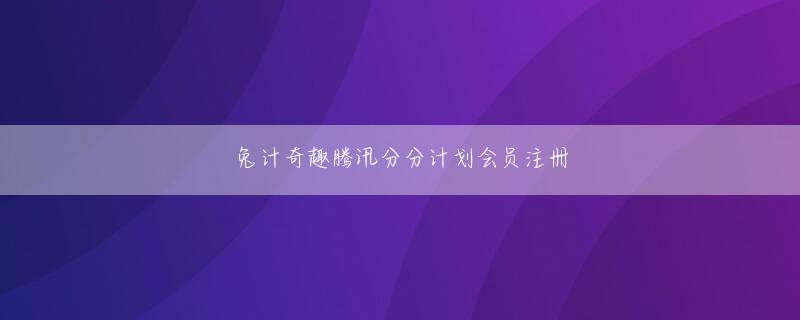 旭博官网APP网站登录入口 一番多かったのは「添付ファイルの付け忘れ」だっパチンコ と 朝鮮 の 関係た