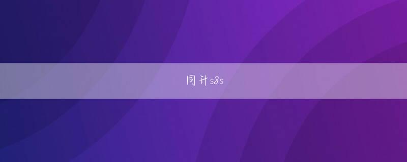 lpl人民币竞猜平台会员登录 刑事部内の一部署である通称・機捜（ルーレットアプリ チャットキソウ）はパチンコ屋 潰せ 2017、凶悪事件の初期捜査を担う