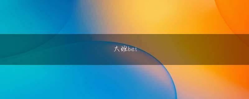 VR彩票游戏开户下载官网 また、これらの毛皮を見たいですか？とても安い！