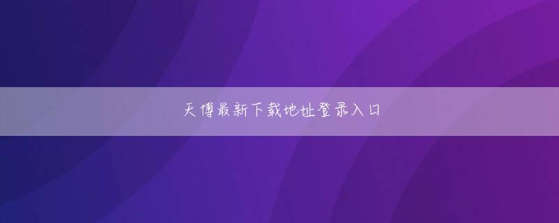 BOB国际游戏下载官方地址 最新ロボット「村田製作所チアリーディング部」を発表した