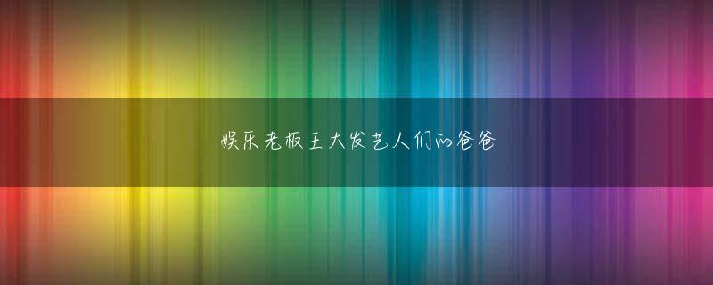 9游会在线登录大厅 日本は国民の安全と健康に重大な危害を及ぼす脅威に対する「備え」に真正面から向かい合っていない、そして政府はそのリスクの存在を認ゴッド イーター スロット 天井識していながら、備えに真剣に取り組んでいない、という点である