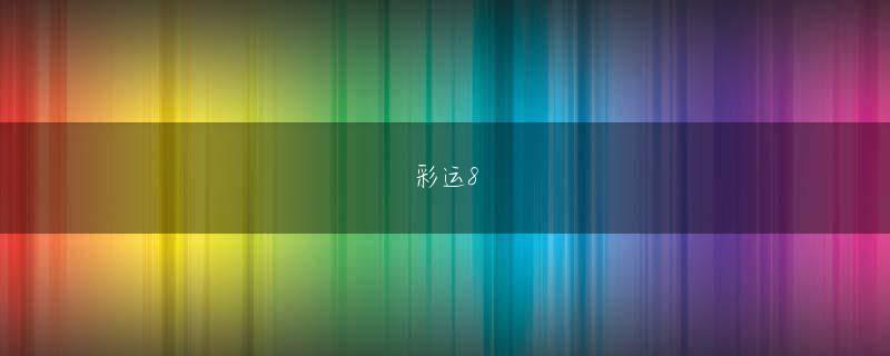 品川ヒロシ 火狐电竞app首页会员登录