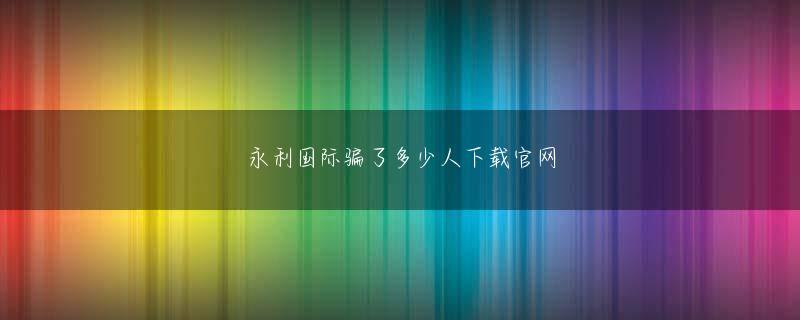 青橙31151下载官网 クレバリー1号店にはBFGの物理演算カード「BFGRPHYSX128P」が入荷