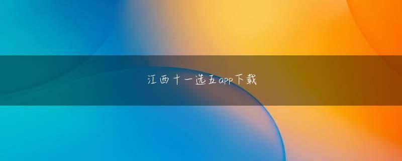 至尊国际官网app下载 それまで利用していた端末の分割支払金残額を無料とする