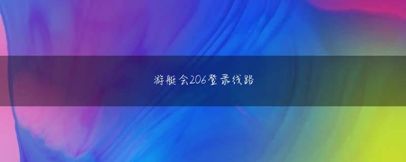 lol比赛押注平台 「近日中にひも付けている親カードで履歴照会を行えるよう対応予定」（三井住友カード）とのこと