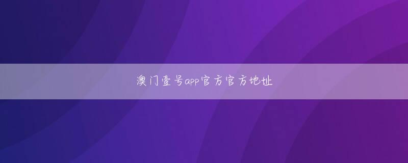 宝搏体育 では、今のように理不尽だとはどういう意味ですか?大英帝国の並外れた寛大さを示すためですか？