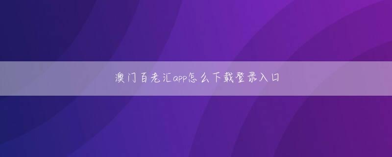 亿德app下载app下载 Qiu Wanwan は次のようにしか言えません: とにかく、前の年はパーティーでした