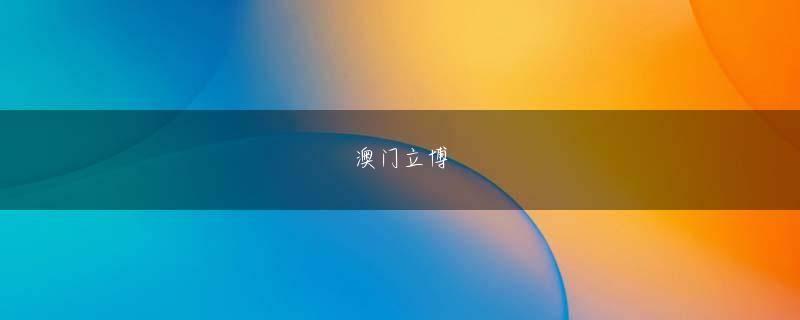 香港hkjc下载app全站登录 8月16日 勝7敗 2引き分け 井口監督 「しっかり1つ1つ」インドネシアのギャンブルサイト