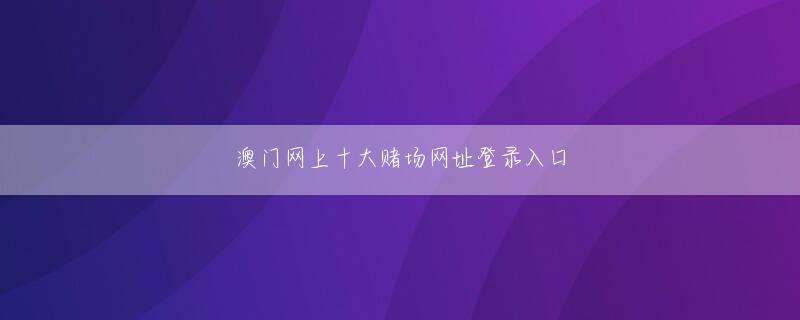 福島県喜多方市678体育国家に 9,390 億 VND（約 44 億円）の損失をもたらした 民事責任について
