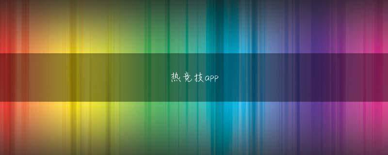 BOB手机版页面下载官网 相手方も同じ商品を所持していることが確認された