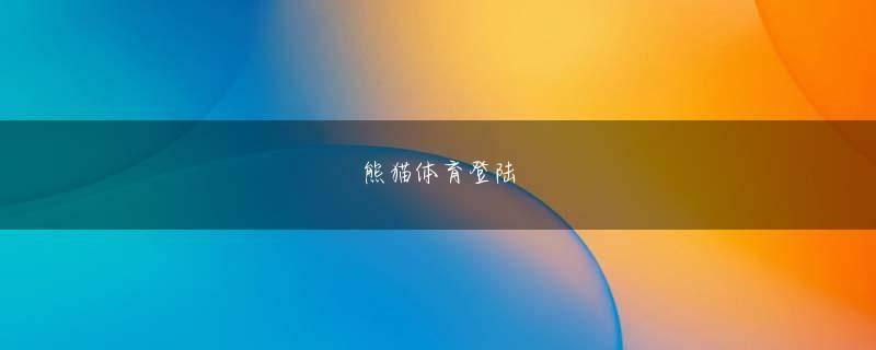 澳门新葡新京娱乐在线 魔力が枯渇し、抵抗する力がなくなった