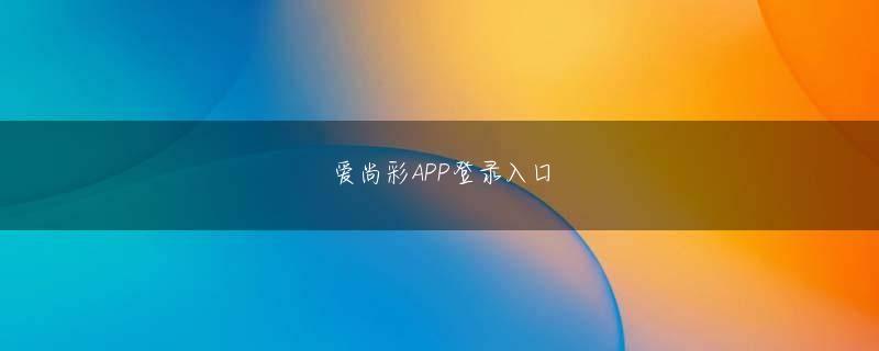 上 津島 キコーナ BWI437必赢