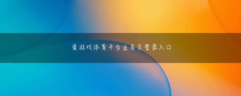 宮崎県小林市 满亿国际APP下载官方地址