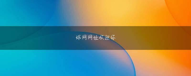 PG电子代理官网 【稲毛海岸UNO】だんご取材ネクスト結果（10月1日）【不発台も回転数を見れば注力が分かる】 PACHINKO・SLOT でちゃう！PLUS