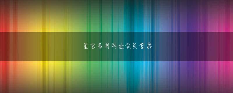 bob网址入口  中島大御所の方と組むことに関しては、「私なんて」とか思ったことはなくて、逆に横にいていろんなことを知れる滅多にないチャンスだからうれしかったんです