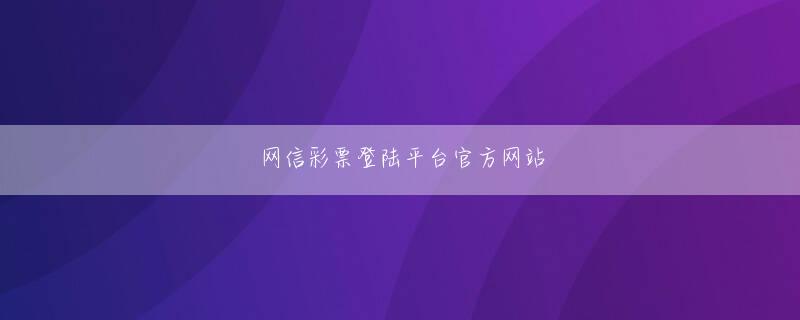 五龙捕鱼登录线路99.95ドル（11万ウォン）の有料放送を視聴したボクシングファンを欺いたと主張した