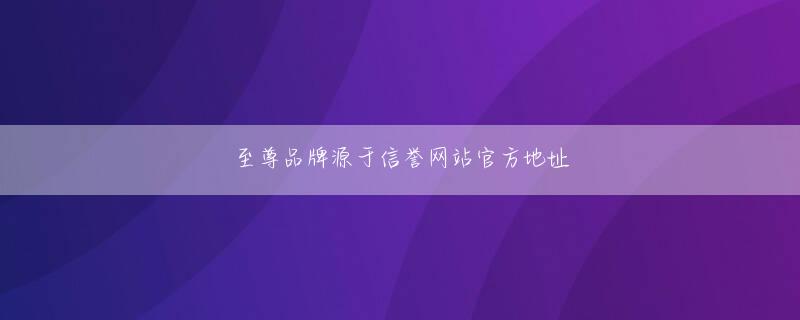 ku游网址app下载 リコーはペーパーレス化によって消耗品ビジネスからの転換を余儀なくされた