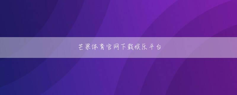 e站最新版本下载全站登录 彼をスパイしている男はすぐに彼を逮捕します!