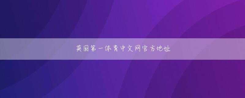 英亚中国首页 JOY CASINO BONUS CODE 日本の洪水被害を受けたベトナムに2,000万円相当の緊急支援 オンラインカジノスロット