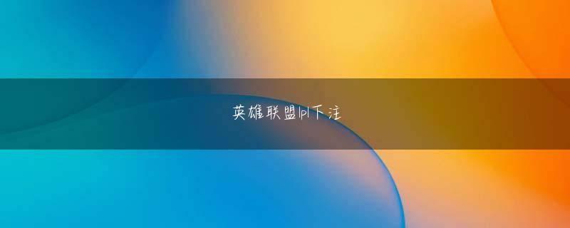 朝倉市 大发888黄金娱乐手机版