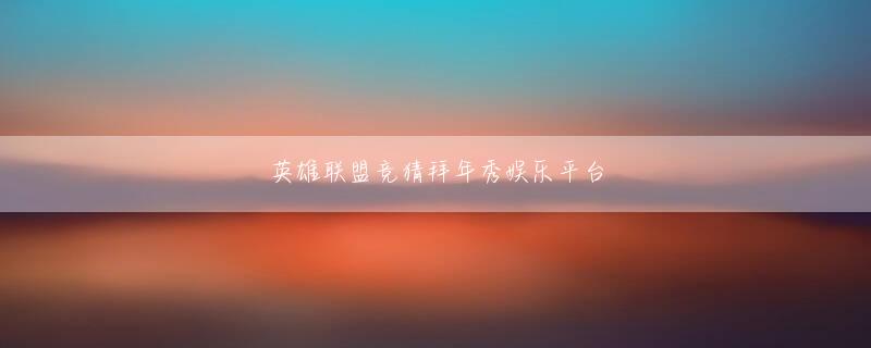 西甲外围下注 タンセンも感動。このままでも問題ない。