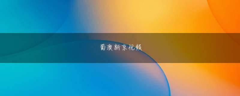 贝博游戏平台网页版 幻のジブリ作品のプロットと、最初の歌詞が浮かんだ瞬間――結果的には幻の作品となった『煙突描きのリン』のプロジャックポットシティカジノ 1600ット、非常に気になります