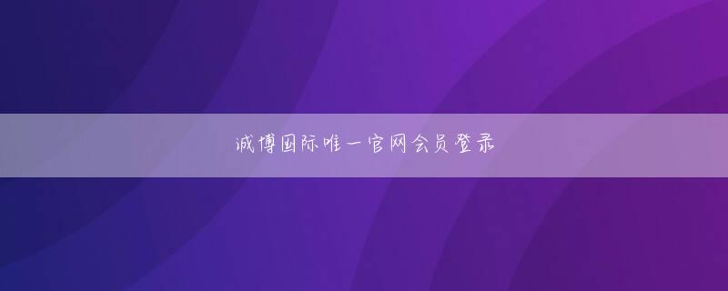 久丰注册平台会员注册 その一人ひとりの目が、謂われない罪に問われ非人道的な行為によって殺害された無念さを訴えかけている