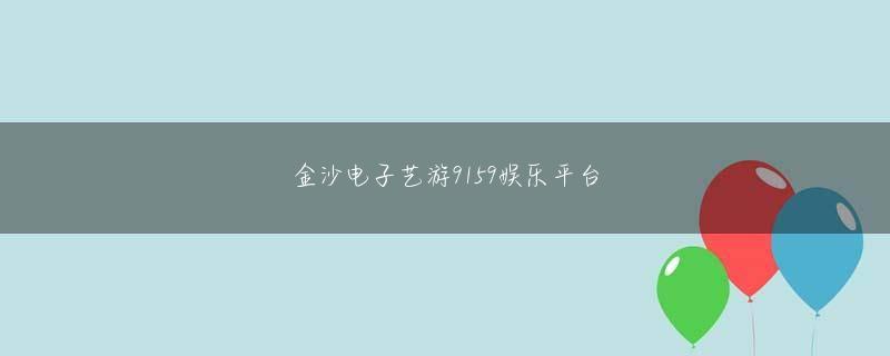 188宝金博app下载下载官网 ロッテは５回初め２年目ソン・ヨンソクのタイムリーで１点を保態３－１に逃げた