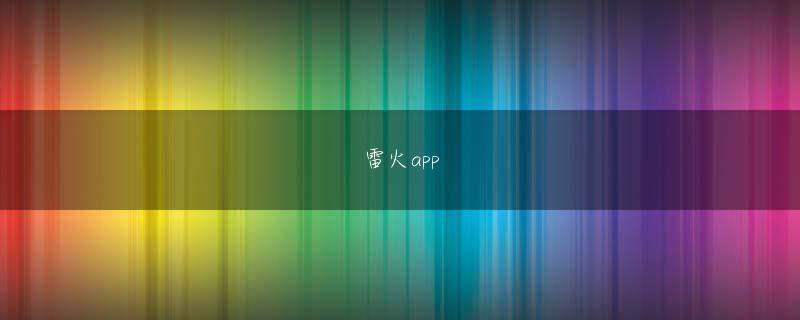 利来w66娱乐 テストステロンがその人の基準値よりも下がると炎症が起きるようになるわけです