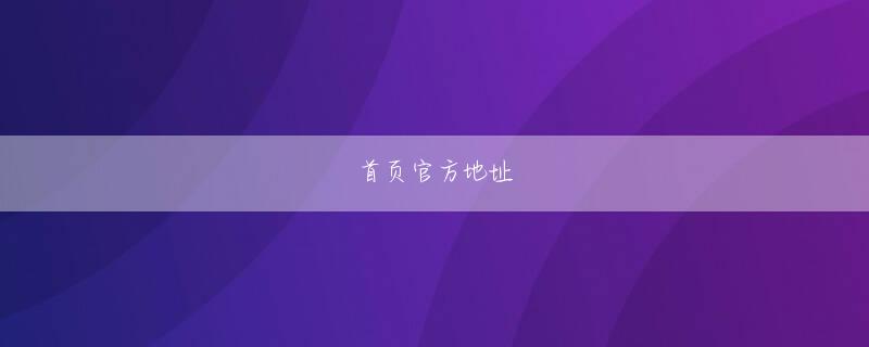 帝豪线上平台APP 結婚後、眞子さんが文書回答で述べた「一番大きな不安を挙げるのであれば、私や私の家族、圭さんや圭さんのご家族に対する誹謗中傷がこれからも続くのではないかということです」という懸念が表れていスロット ヤマト 2199 天井たように思う