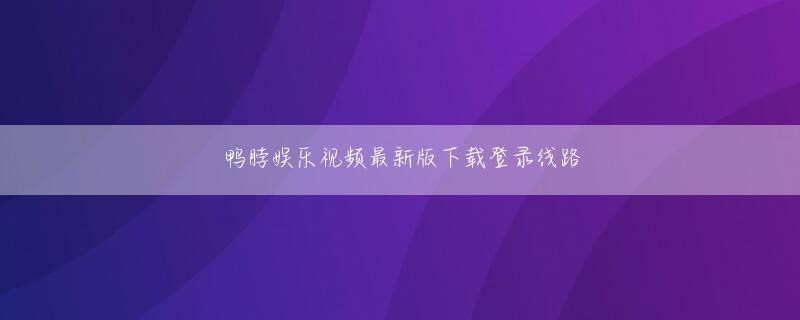 オンライン カジノ は違法