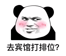 金沙990官方网 ボートの男の子と女の子がパニックに陥っていたちょうどその時