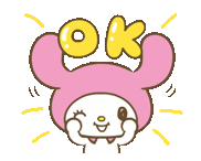 永利国际手机app娱乐平台 進駐が決まると、神町を管轄する警察署長は神町周辺の町や村を回って、講演して歩いたという