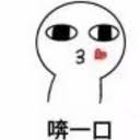 滚球十大平台 私の学習方法を共有できたらいいのにと思います