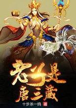 ag旗舰厅app下载网页版 ラオ・シンは首を横に振った：わからない... しかし、盗賊は告白した